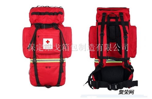 医疗卫生应急背包中国红十字会应急背包防疫防灾急救包